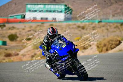 media/Oct-24-2025-2WTD (Fri) [[491f36c2bf]]/C Group/Session 4 (Turn 7)/